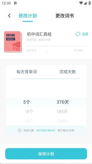 ��˼�����ʰ�׿���ֻ���