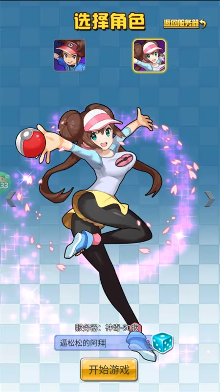 �������2026�ٷ����°汾