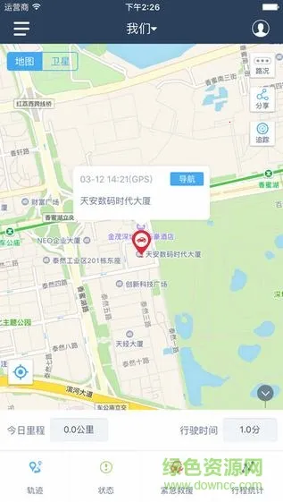 ���Ѽ�2026���°汾