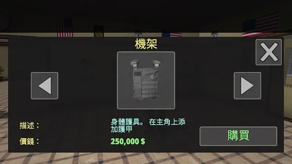 ����ģ����(����ģ����Ϸ)