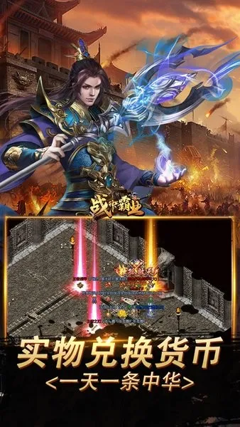 ս���ҵ��׿���ֻ���