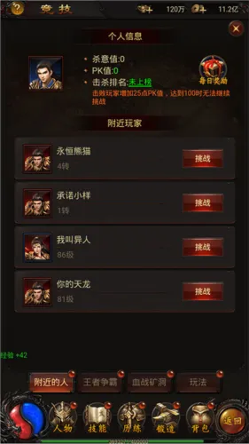 ս���ҵ��׿���ֻ���