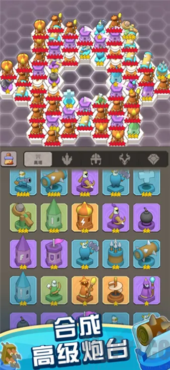 ����������(�����ϳ���Ϸ)