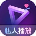 私影视播放器2026下载安装