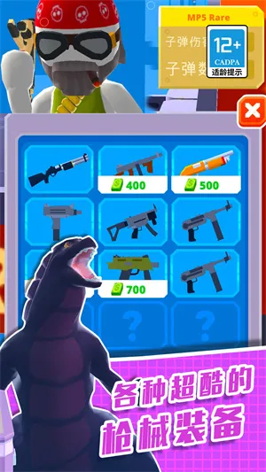 ֱ��������3D2026���ذ�װ