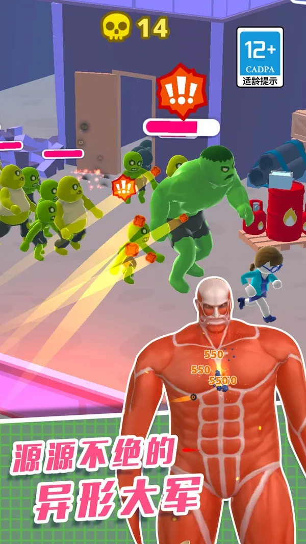 ֱ��������3D2026���ذ�װ