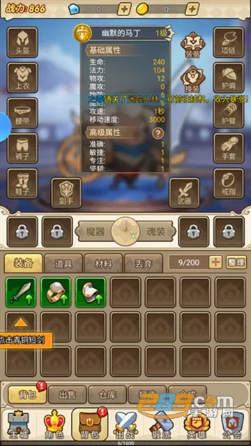 ����ս��(3D��������)