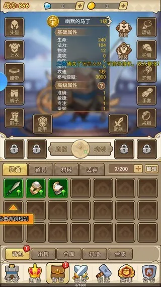 ����ս��(3D��������)