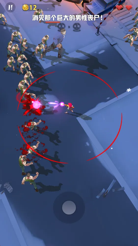 ��ʬ�ո���(��ʬ���ð����Ϸ)