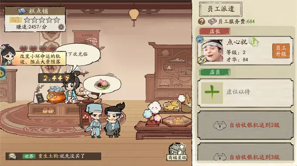 ���С��2026���ذ�װ