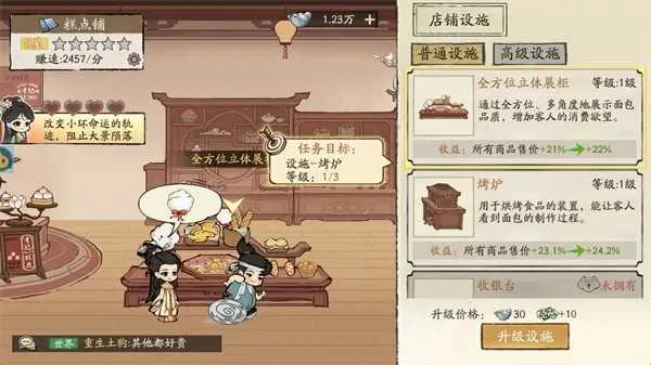 ���С��2026���ذ�װ