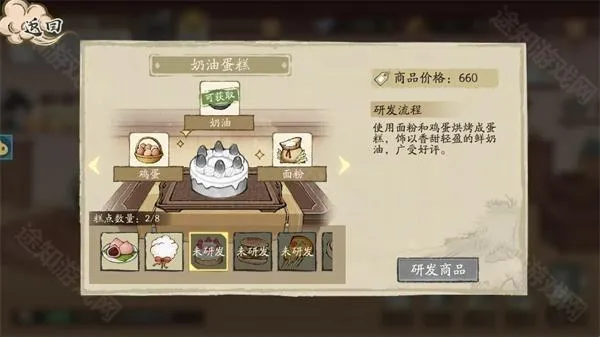 ���С��2026���ذ�װ