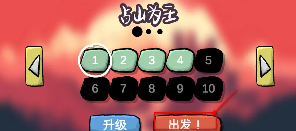 ռɽΪ��2026�ٷ����°汾