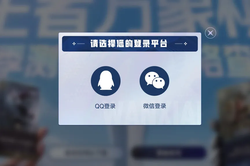 ����������2026����