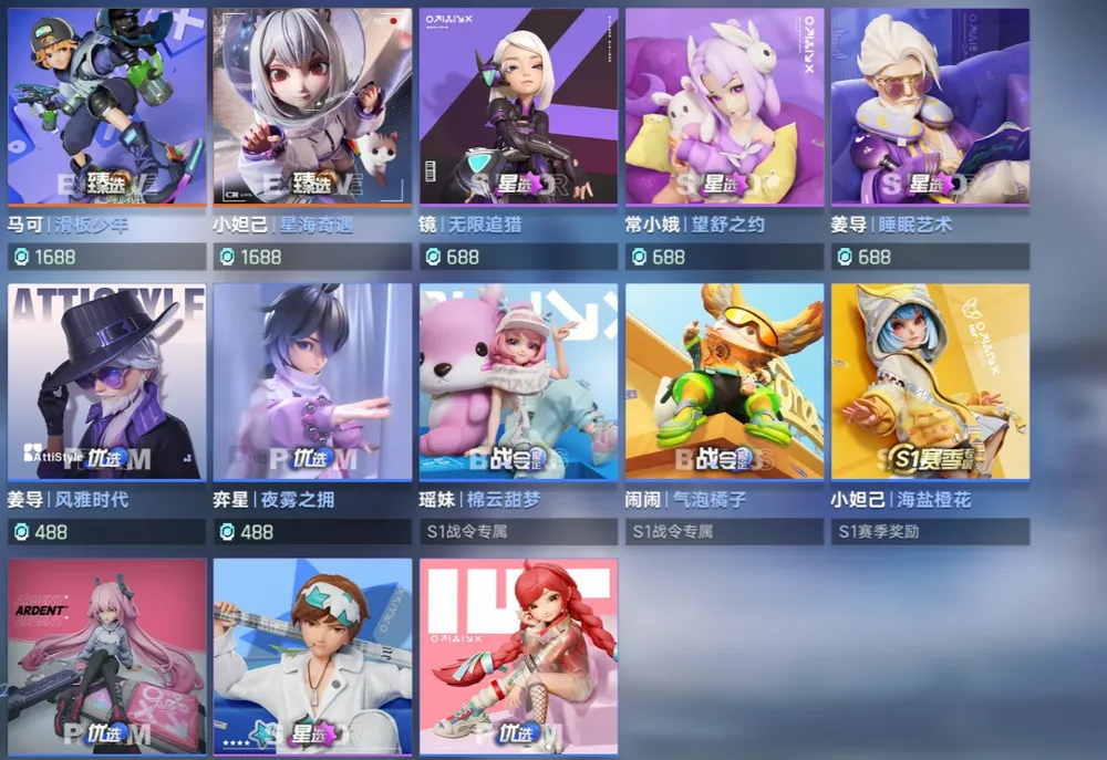 ����������2026����