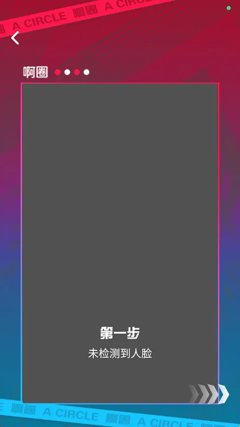 ��ȦAI����2026�ٷ����°汾