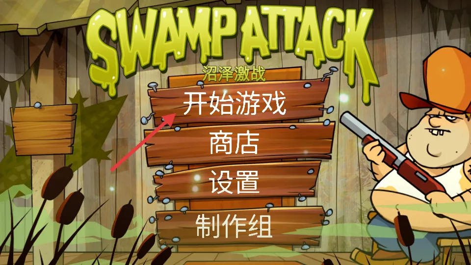 �����ɶ�(��ͨ���������Ϸ)