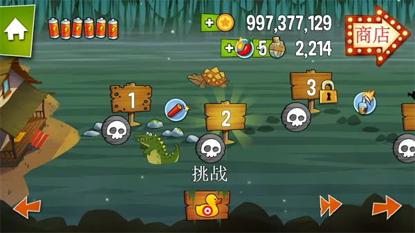 �����ɶ�(��ͨ���������Ϸ)