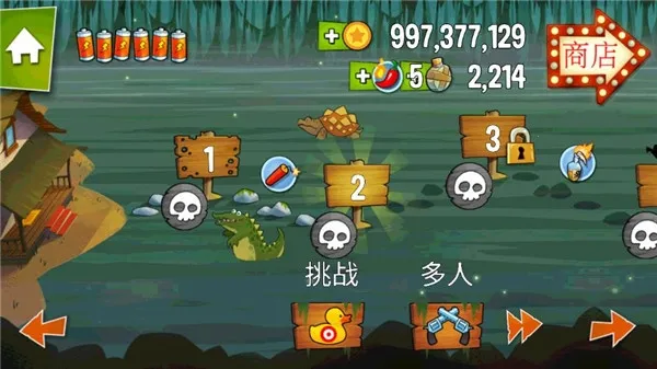 �����ɶ�(��ͨ���������Ϸ)