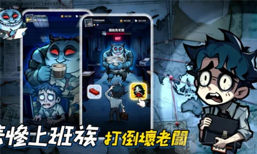 Ӣ������������˵�(��̸������Ϸ)