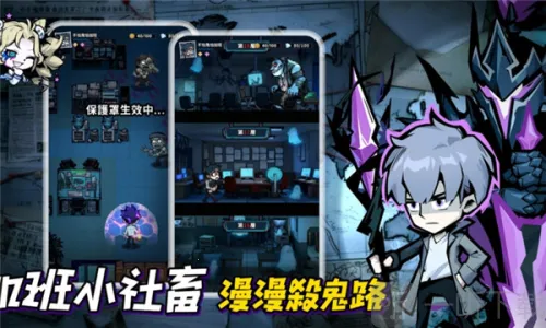 Ӣ������������˵�(��̸������Ϸ)