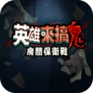 Ӣ������������˵�(��̸������Ϸ)v1.10000.12 �ٷ���