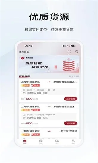 ϣ��������������(������������)