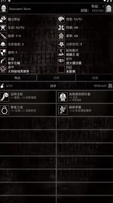 �Ͼ�����2026����