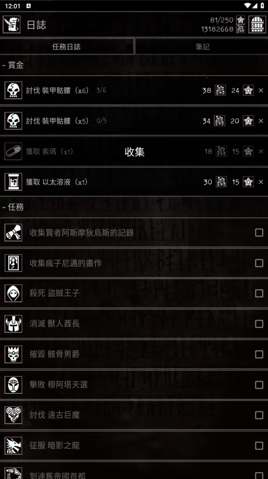 �Ͼ�����2026����