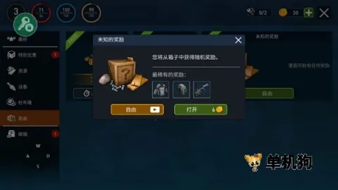 �������������ù��ܲ˵�����