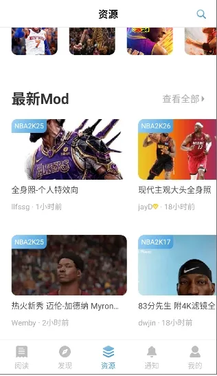 EYEUC论坛(游戏MOD交流社区)