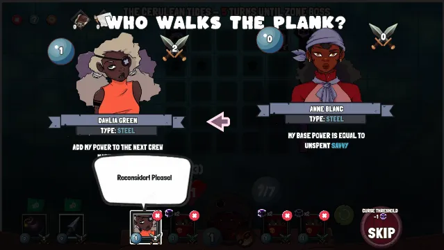 ��û��ʯͷ�����ֻ���