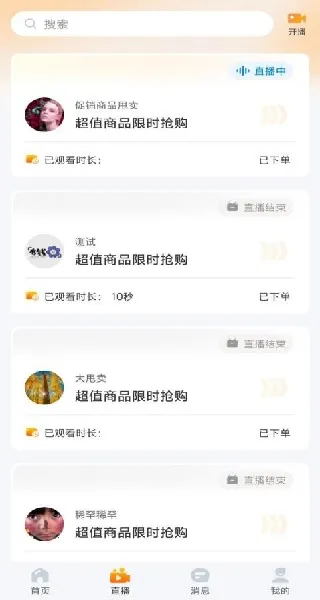 ΢����2026����