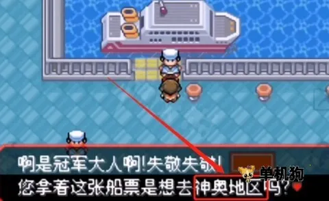 �ڴ�����Ů����2026����