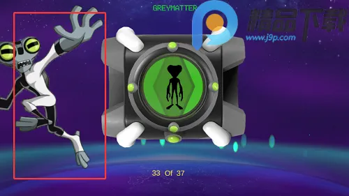 少年骇客变身模拟器最新手机版