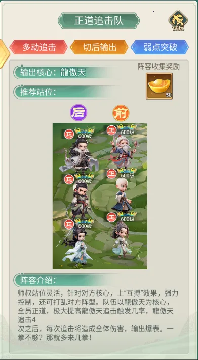 �����ư�(�������ƻغ�����)