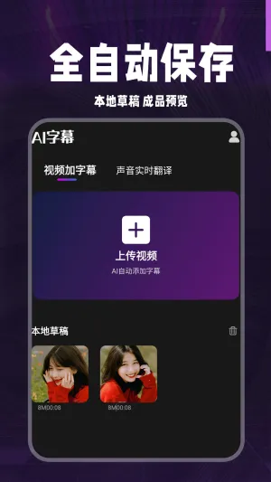 AI��Ļ(��Ļ��������)