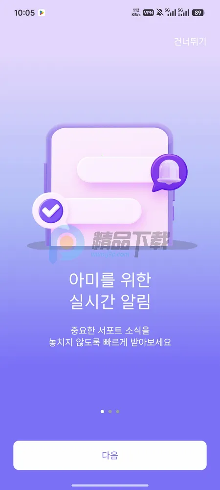 ARMYBADAͶƱ2026����