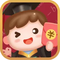 算术小游戏(益智赚钱游戏)