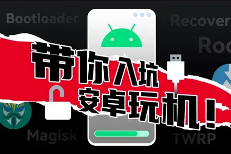 Kizzy Discord管理工具2026下载