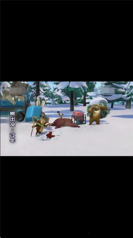 少儿电视(儿童视频软件)