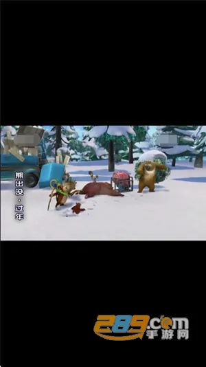 少儿电视(儿童视频软件)