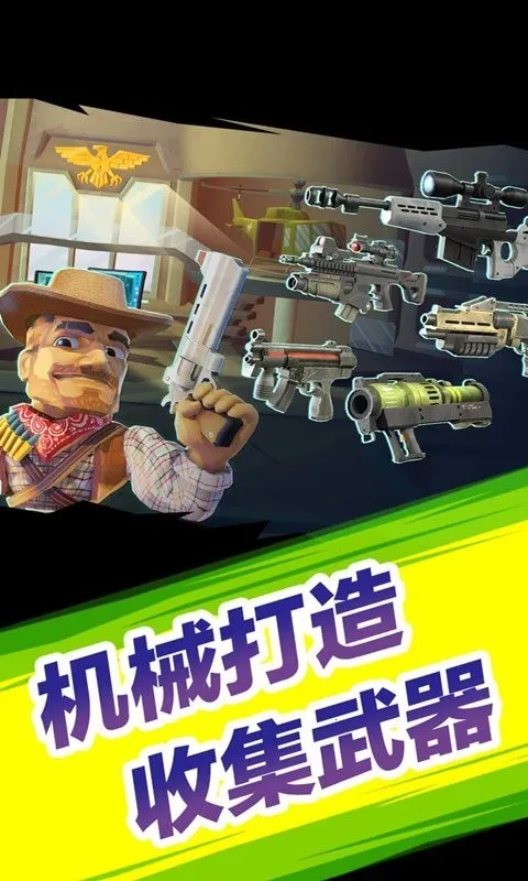 ���ͻ��(���������Ϸ)