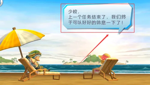 ���ͻ��(���������Ϸ)