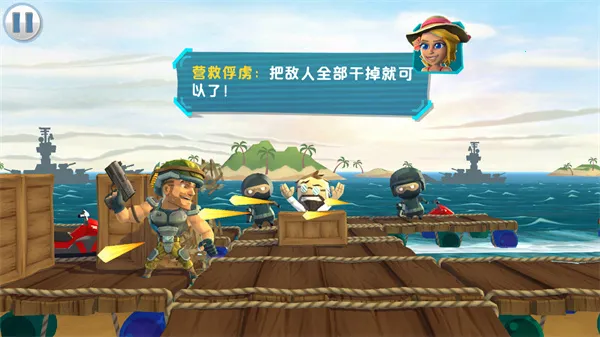 ���ͻ��(���������Ϸ)