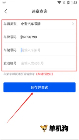 Υ�½ɷѱ���2026���ذ�װ