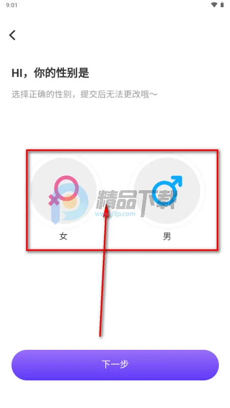 ��¶AI��������2026�ٷ�����