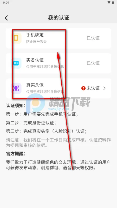 ��¶AI��������