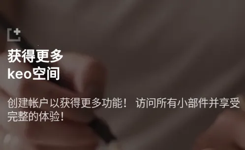 ���ſռ�2026���°汾