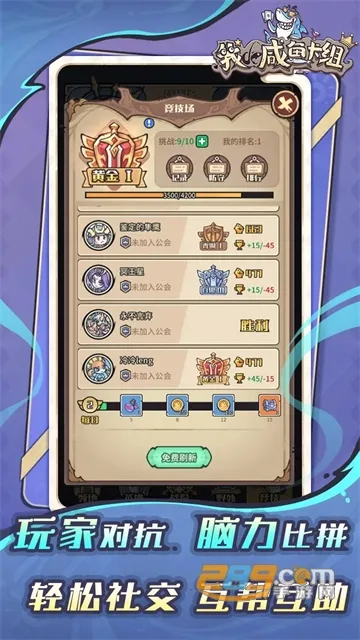 �ҵ����㿨��2026���ذ�װ